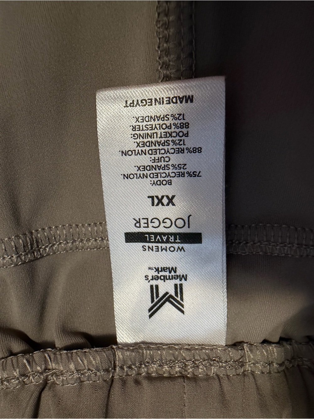 Member's Mark Women's Travel Jogger Pants in Taupe (XXL)